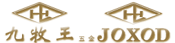 九牧王五金,JOXOD衛浴潔具-興達建材（中國）有限公司[官網(wǎng)]